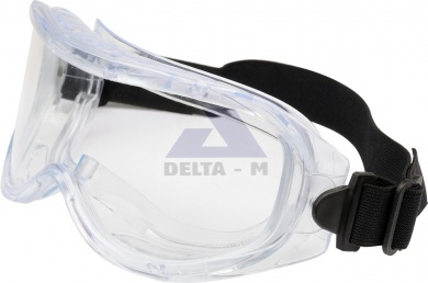 Brýle ochranné B421 s gumou