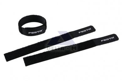 Pásek upínací suchý zip 20x200mm - 3ks