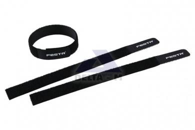 Pásek upínací suchý zip 20x250mm - 3ks