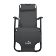 Lehátko/křeslo COMFORT antracit