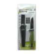 Dýka HUNTER 21cm s pouzdrem
