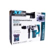 Kladivo kombinované SDS+ 900W - 6J - 230V