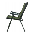 Židle kempingová skládací FOREST