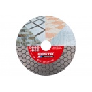Kotouč diamantový 125mm řezný INDUSTRY