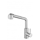 Baterie dřezová Mixer Steely 5